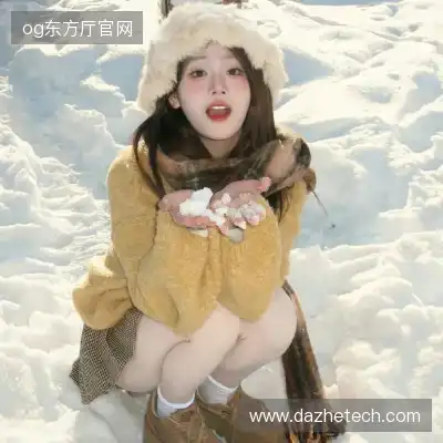 洪茵娓