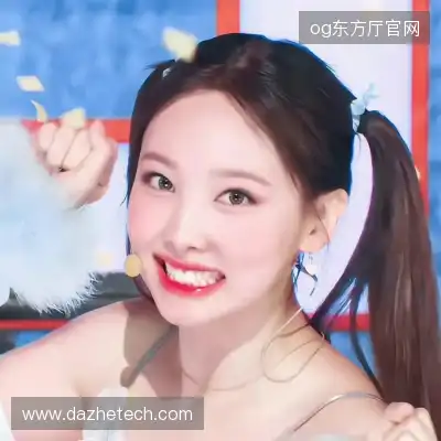 莫菊惟